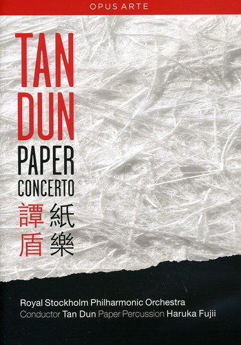 Paper Concerto
