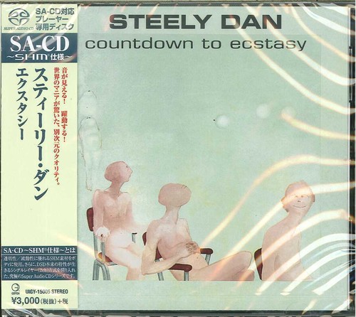 Steely Dan - Countdown To Ecstasy (Jpn)