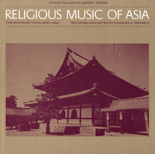 Religious Music of Asia /  Various