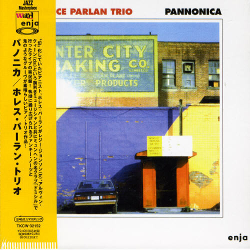 Horace Parlan - Pannonica (Jpn) (24bt) [Remastered] (Jmlp)