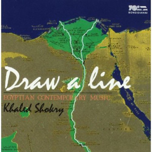 Draw a Line (Contemporary Egyptian Music)