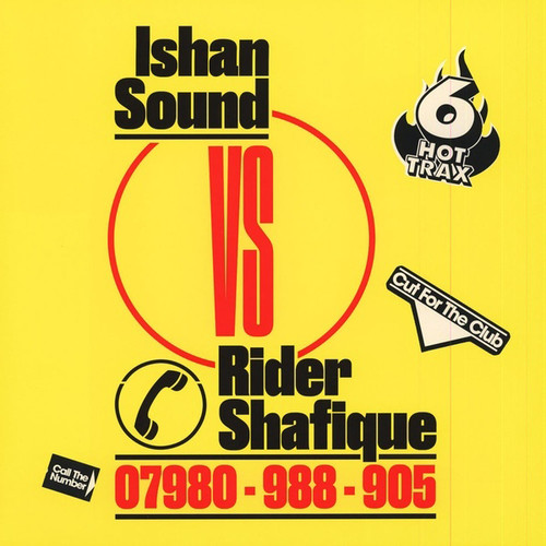 Ishan Sound Vs Rider Shafique
