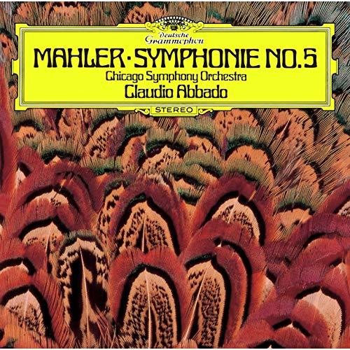 Mahler / Claudio Abbado - Mahler: Symphony 5 [Reissue] (Shm) (Hrcu) (Jpn)
