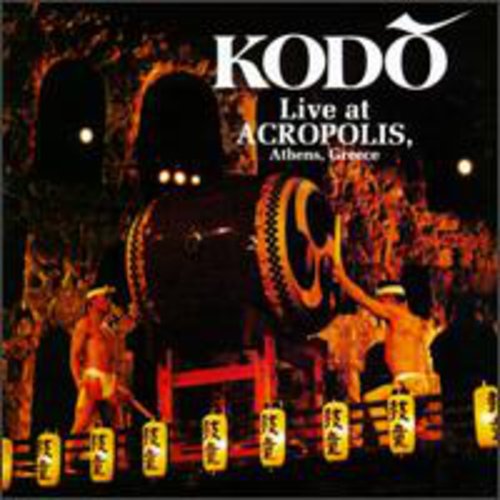 Kodo - Live at the Acropolis