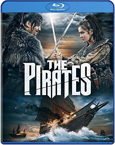 Pirates - The Pirates