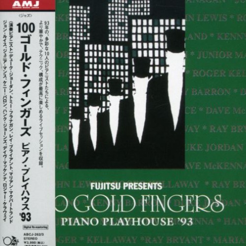 100 Gold Fingers: Piano Playhouse 1993 [Import]