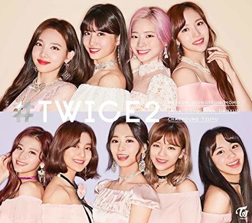 TWICE - #Twice2 (Version B)