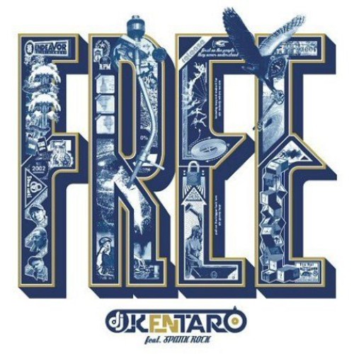 Dj Kentaro - Free [Vinyl]