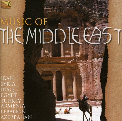 Music Of The Middle East - Music Of The Middle East