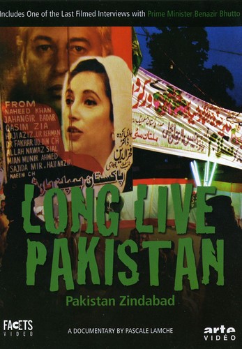 Long Live Pakistan: Pakistan Zindabad