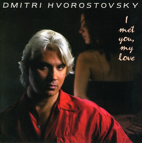 Dmitri Hvorostovsky - I Found You My Love
