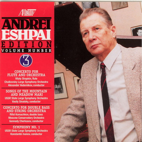 Music of Andrei Eshpai 3 /  Various