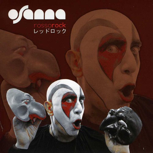 Osanna - Rosso Rock: Live In Japan [Import]