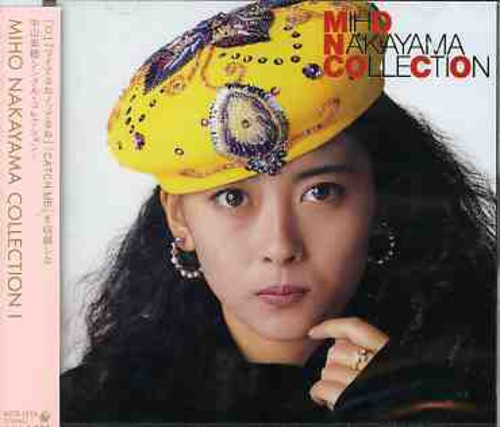 Miho Nakayama - Collection 1
