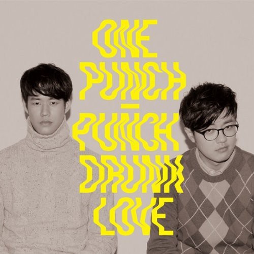 Punch Drunk Love [Import]