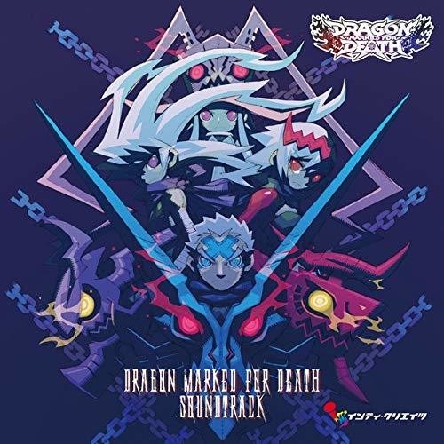 Game Music - Dragon Marked For Death (Original Soundtrack)