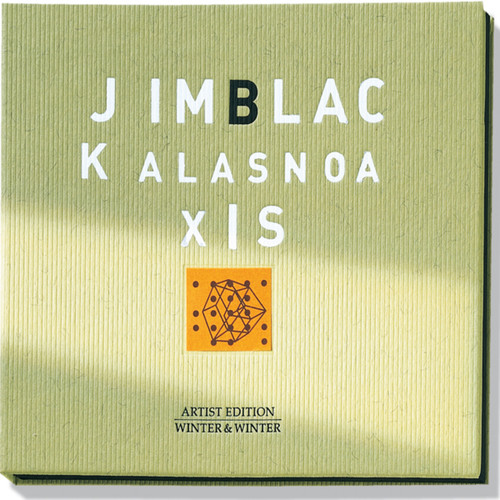 Jim Black - Alasnoaxis
