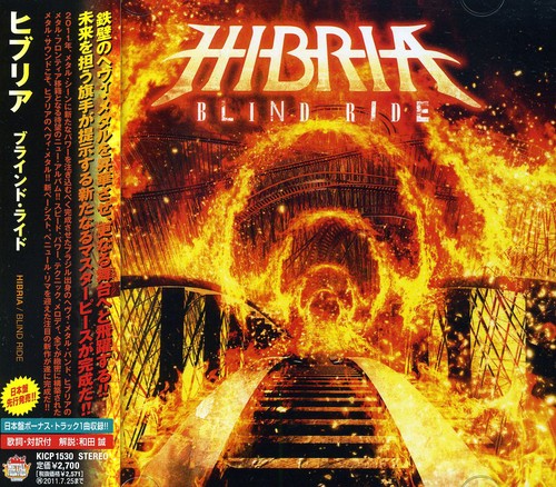 Hibria - Blind Ride [Import]