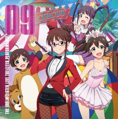 Game Music - Idolmaster Live Theater Pence 09 (Original Soundtrack)
