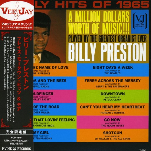 Billy Preston - Early Hits Of 1965 (Jpn) (24bt) [Remastered] (Jmlp)