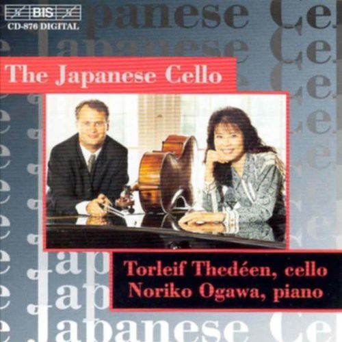 Japanese Cello