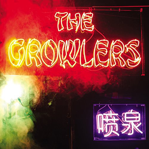 The Growlers - Chinese Fountain [Import Vinyl]
