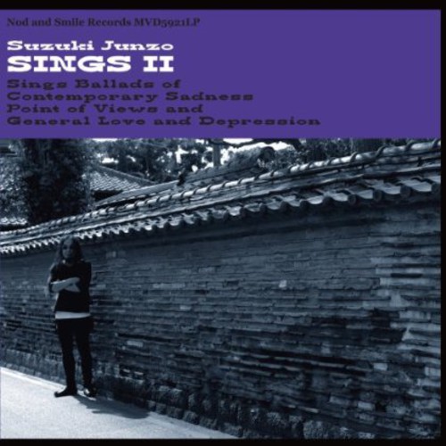 Suzuki Junzo - Sings II