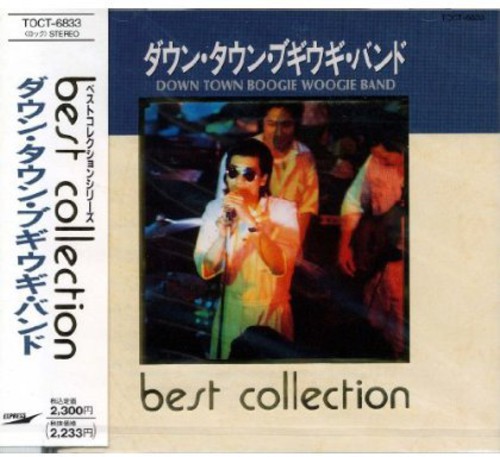 Best Coll [Import]