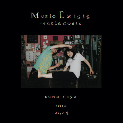 Music Exists Disc 4