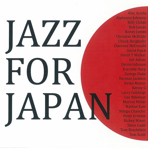 Jazz for Japan /  Various [Import]