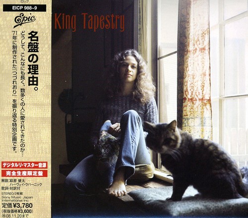 Carole King - Tapestry (Legacy Edition)