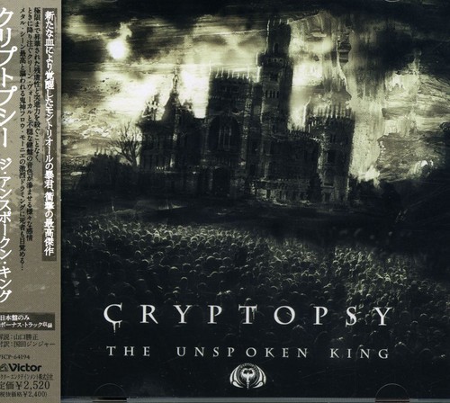 Cryptopsy - Unspoken King