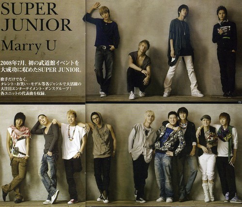 Super Junior - Special Single / Marry U / Limited Edition