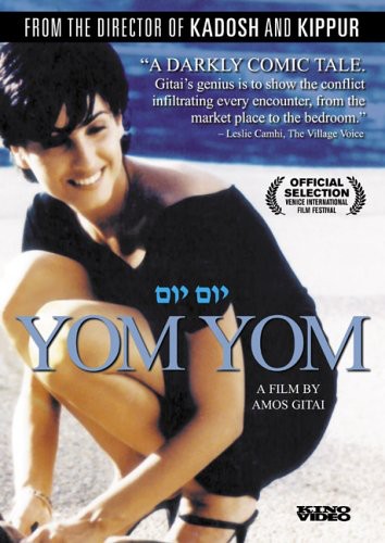Moshe Ivgi - Yom Yom