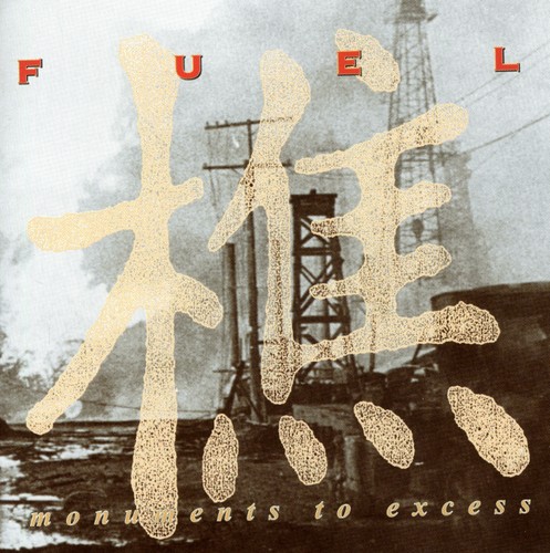 Fuel - Fossil Fuel
