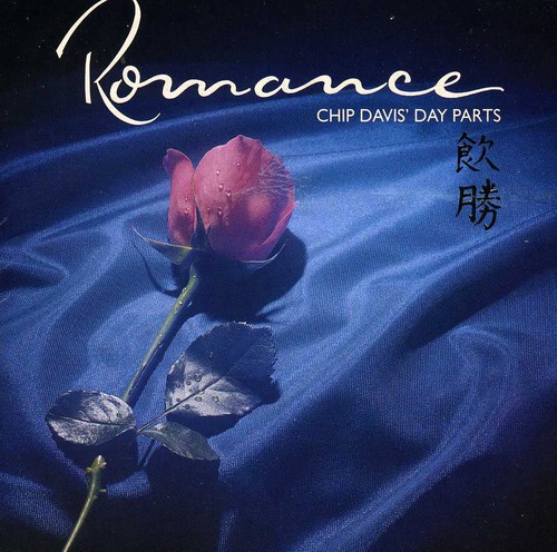 Day Parts - Day Parts: Romance, Vol. 1