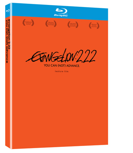 Evangelion: 2.22 You Can Advance