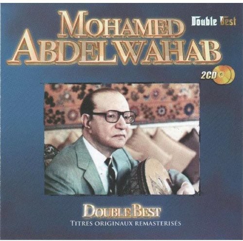 Mohamed Abdelwahab - Double Best