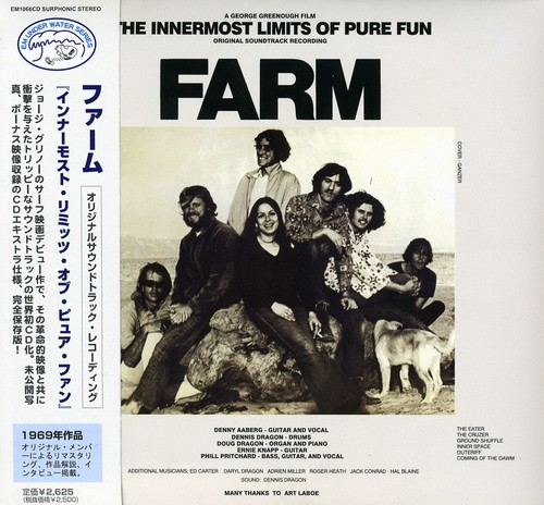 Farm - The Innermost Limits To Pure Fun
