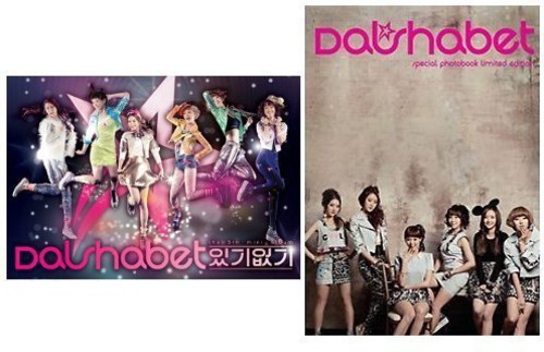 Dal Shabet [Import]