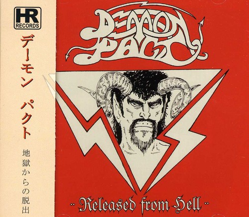 Released from Hell [Import]