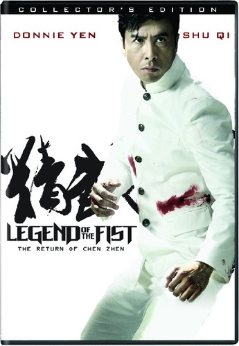 Kohata Ryuichi - Legend of the Fist: The Return of Chen Zhen