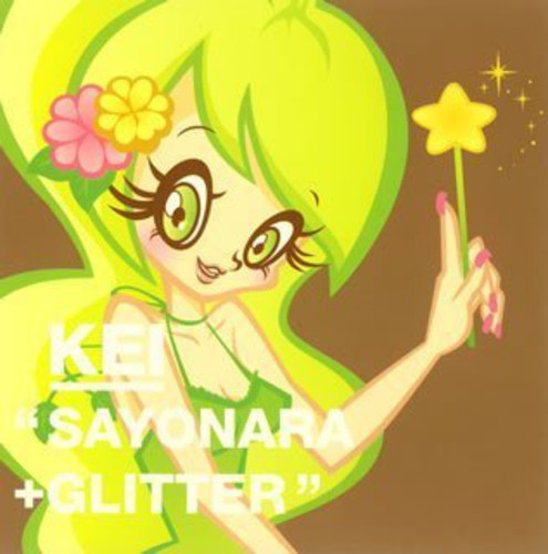 Sayonara/ Glitter [Import]