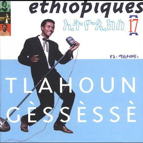 Ethiopiques, Vol. 17