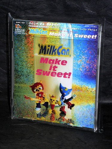 Original Soundtrack - Make It Sweet