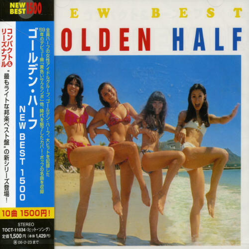 Best [Import]