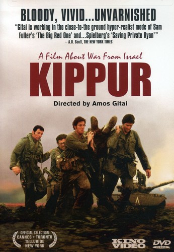Kippur - Kippur