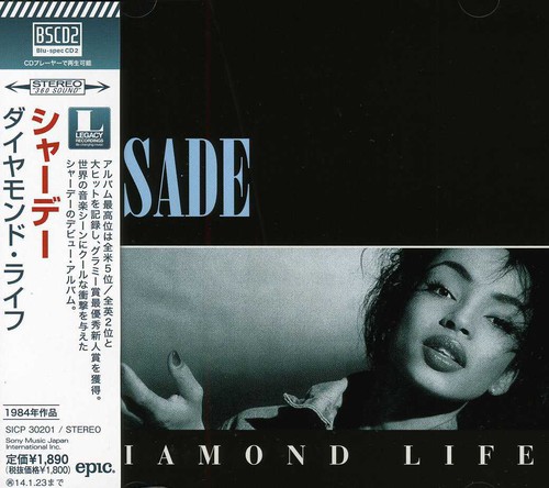 Sade - Diamond Life [Import]
