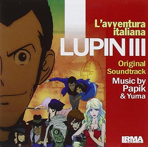 Papik - Lupin III: L'Avventura Italiana (Original Soundtrack)