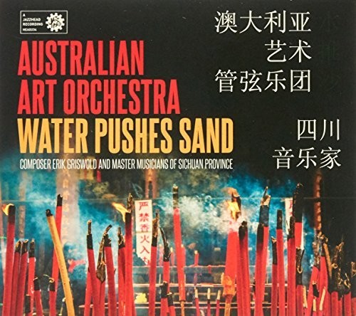 Australian Art Orchestra - Water Pushes Sand